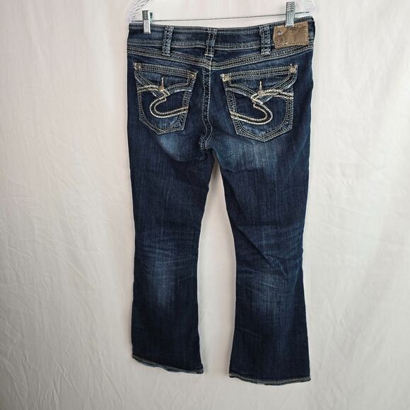 Silver Suki Surplus Jeans Women's 31 Blue Dark Wash - Picture 9 of 16